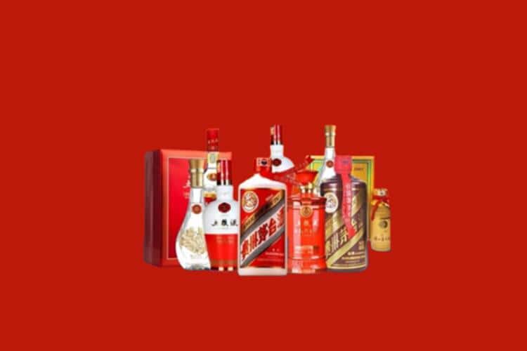牡丹江海林市洋酒回收多少钱报价